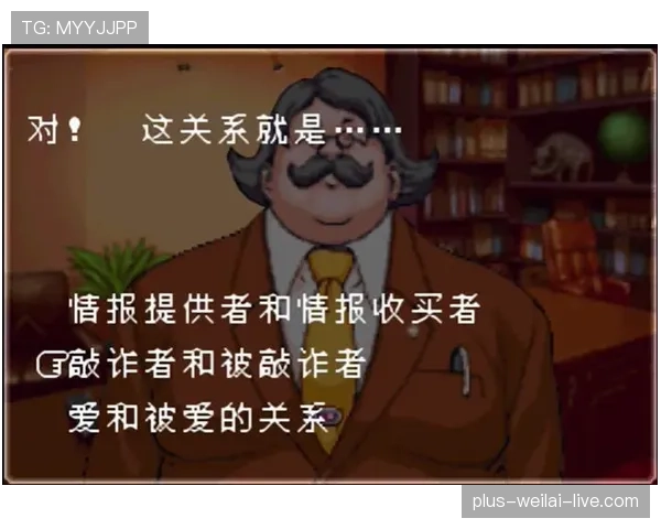 VAR介入判罚的核心条件与裁判执行逻辑