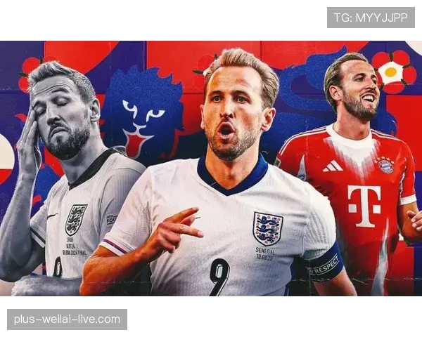 哈里·凯恩在热刺与拜仁的战术角色演变及体系权重差异分析