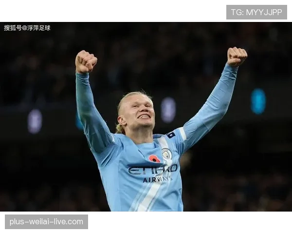 哈兰德冲击金球与球王地位：数据统治力与核心带队能力的差距解析