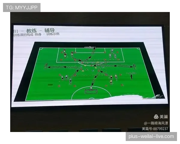 庆祝过度会被判罚？足球规则到底怎么规定的