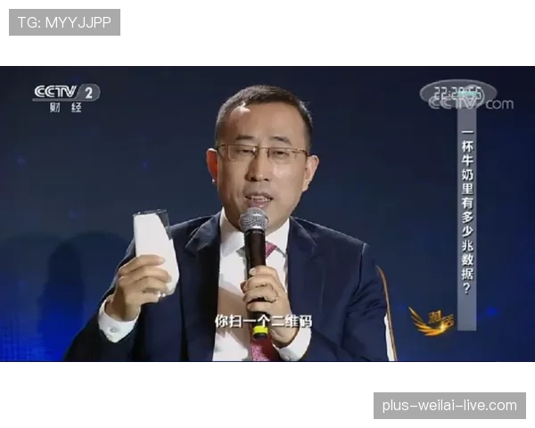 孙兴慜强强对话表现及数据稳定性分析