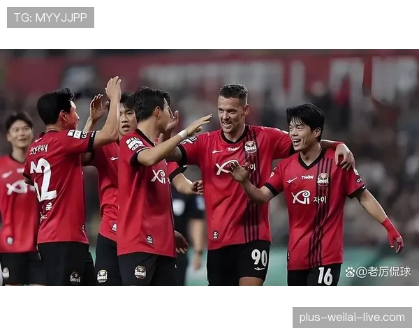 首尔FC联赛初期状态起伏，前锋线效率波动影响近期比赛表现